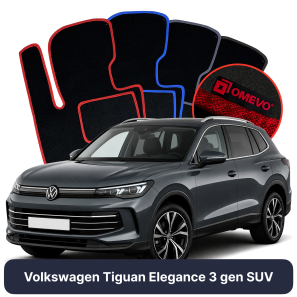 Velours-Autofußmatten OMEVO für Volkswagen Tiguan Elegance 3 gen SUV (2023-2025)