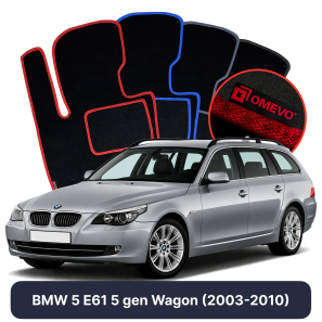Velours-Autofußmatten OMEVO für BMW 5er E61 5 gen Kombi (2003-2010)