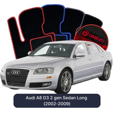 Velours-Autofußmatten OMEVO für Audi A8 D3 2 gen Limousine Langversion (2002-2009)