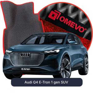 OMEVO 5D Pro EVA Fußmatten für Audi Q4 E-Tron 1 gen SUV (2021-2026)