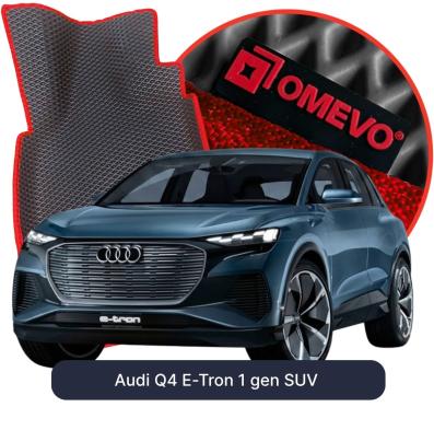 EVA Autoteppiche OMEVO für Audi Q4 E-Tron 1 gen SUV (2021-2026)