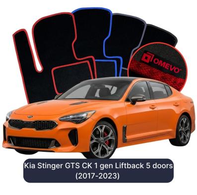 Velours-Autofußmatten OMEVO für Kia Stinger GTS CK 1 gen Liftback 5 Türer (2017-2023)