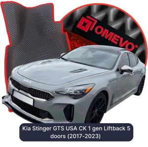 OMEVO 5D Pro EVA Fußmatten für Kia Stinger GTS USA CK 1 gen Liftback 5 Türer (2017-2023)