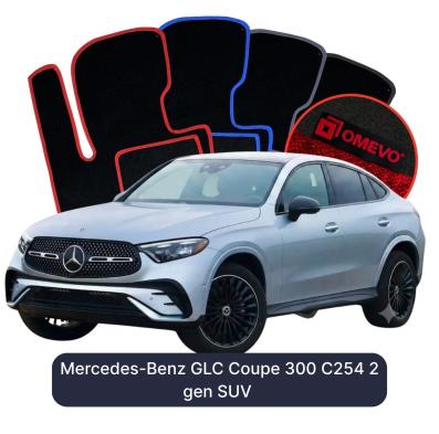 Velours-Autofußmatten OMEVO für Mercedes-Benz GLC Coupé 300 C254 2 gen SUV (2022-2026)