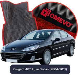 OMEVO 5D Pro EVA Fußmatten für Peugeot 407 1 gen Limousine (2004-2011)