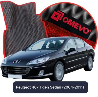 EVA Autoteppiche OMEVO für Peugeot 407 1 gen Limousine (2004-2011)