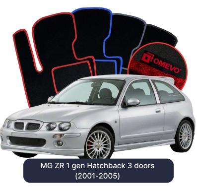 Velours-Autofußmatten OMEVO für MG ZR 1 gen Kompakt 3 Türer (2001-2005)