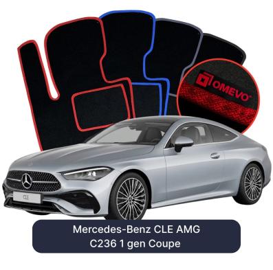 Velours-Autofußmatten OMEVO für Mercedes-Benz CLE AMG C236 1 gen Coupe (2023-2026)