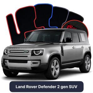 Velours-Autofußmatten OMEVO für Land Rover Defender 2 gen SUV (2020-2025)