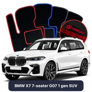 OMEVO Velours-Autofußmatten für BMW X7 7-Sitzer G07 1 gen SUV (2018-2025)