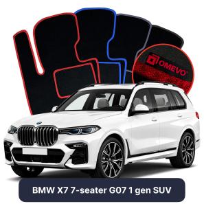 Velours-Autofußmatten OMEVO für BMW X7 7-Sitzer G07 1 gen SUV (2018-2025)