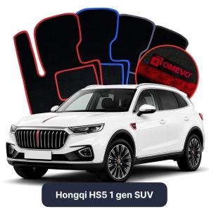 Velours-Autofußmatten OMEVO für Hongqi HS5 SUV (2019-2025)
