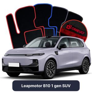 OMEVO Velours-Autofußmatten für Leapmotor B10 SUV (2025-2025)