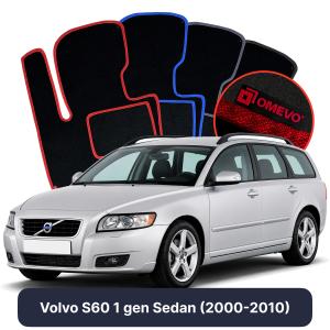 OMEVO Velours-Autofußmatten für Volvo V50 1 gen Kombi (2004-2012)
