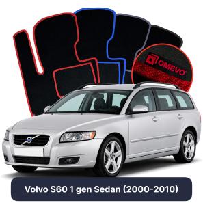 Velours-Autofußmatten OMEVO für Volvo V50 1 gen Kombi (2004-2012)