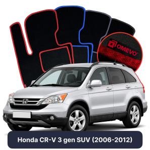 Velours-Autofußmatten OMEVO für Honda CR-V 3 gen SUV (2006-2012)