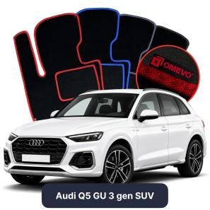 Velours-Autofußmatten OMEVO für Audi Q5 GU 3 gen SUV (2024-2025)