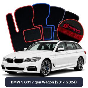 Velours-Autofußmatten OMEVO für BMW 5er G31 7 gen Kombi (2017-2024)