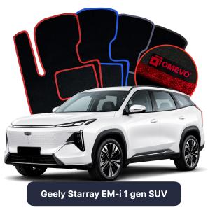 Velours-Autofußmatten OMEVO für Geely Starray EM-i 1 gen SUV (2025-2026)