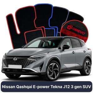 Velours-Autofußmatten OMEVO für Nissan Qashqai E-power Tekna J12 3 gen SUV (2021-2025)