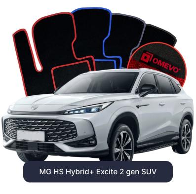 Velours-Autofußmatten OMEVO für MG HS Hybrid+ Excite 2 gen SUV (2024-2025)