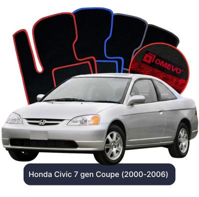 Velours-Autofußmatten OMEVO für Honda Civic 7 gen Coupe (2000-2006)