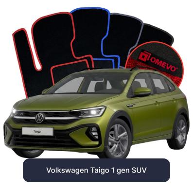 Velours-Autofußmatten OMEVO für Volkswagen Taigo 1 gen SUV (2020-2025)