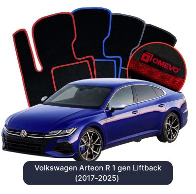 Velours-Autofußmatten OMEVO für Volkswagen Arteon R 1 gen Liftback (2017-2025)