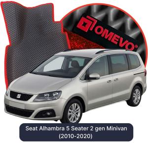 OMEVO 5D Pro EVA Fußmatten für Seat Alhambra 5-Sitzer 2 gen Minivan (2010-2020)
