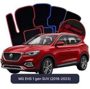 OMEVO Velours-Autofußmatten für MG EHS 1 gen SUV (2018-2023)