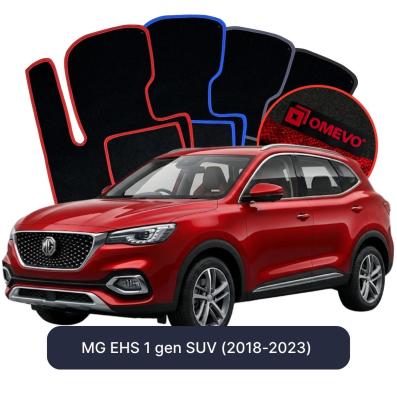 Velours-Autofußmatten OMEVO für MG EHS 1 gen SUV (2018-2023)