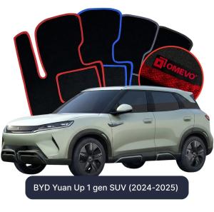 OMEVO Velours-Autofußmatten für BYD Yuan Up 1 gen SUV (2024-2025)