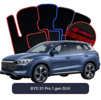 Velours-Autofußmatten OMEVO für BYD S1 Pro  1 gen SUV (2024-2025)