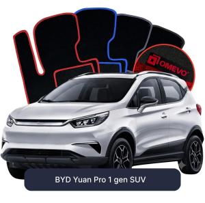 OMEVO Velours-Autofußmatten für BYD Yuan Pro 1 gen SUV (2024-2025)