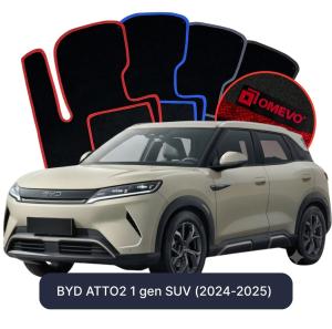 OMEVO Velours-Autofußmatten für BYD ATTO2 1 gen SUV (2024-2025)