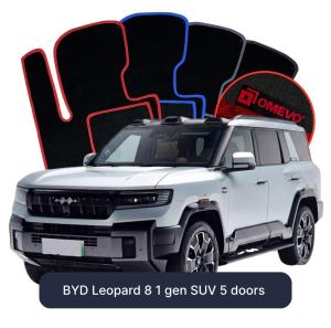 OMEVO Velours-Autofußmatten für BYD Leopard 8 1 gen SUV 5 Türen (2024-2026)