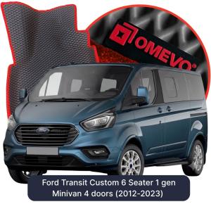 OMEVO 5D Pro EVA Fußmatten für Ford Transit Custom 6-Sitzer 1 gen Minivan 4-Türer (2012-2023)