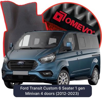 EVA Autoteppiche OMEVO für Ford Transit Custom 6-Sitzer 1 gen Minivan 4-Türer (2012-2023)