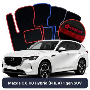 OMEVO Velours-Autofußmatten für Mazda CX-60 Hybrid 1 gen SUV (2022-2025)