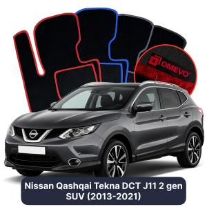 OMEVO Velours-Autofußmatten für Nissan Qashqai Tekna DCT J11 2 gen SUV (2013-2021)