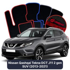 Velours-Autofußmatten OMEVO für Nissan Qashqai Tekna DCT J11 2 gen SUV (2013-2021)