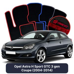 OMEVO Velours-Autofußmatten für Opel Astra H Sport GTC 3 gen Coupe (2004-2014)