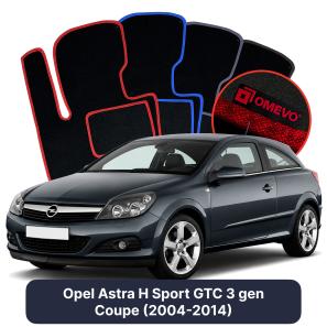 Velours-Autofußmatten OMEVO für Opel Astra H Sport GTC 3 gen Coupe (2004-2014)