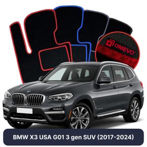 Velours-Autofußmatten OMEVO für BMW X3 US-Version G01 3 gen SUV (2017-2024)