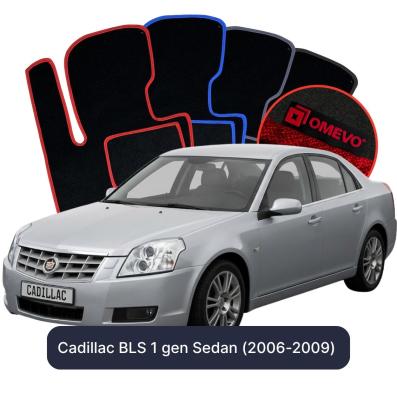 Velours-Autofußmatten OMEVO für Cadillac BLS 1 gen Limousine (2006-2009)