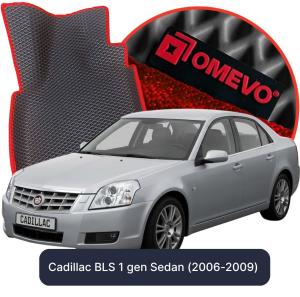 OMEVO 5D Pro EVA Fußmatten für Cadillac BLS 1 gen Limousine (2006-2009)