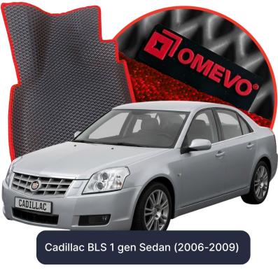 EVA Autoteppiche OMEVO für Cadillac BLS 1 gen Limousine (2006-2009)