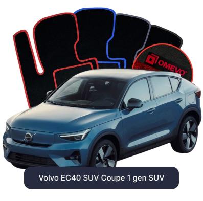 Velours-Autofußmatten OMEVO für Volvo EC40 SUV Coupe 1 gen SUV (2021-2025)