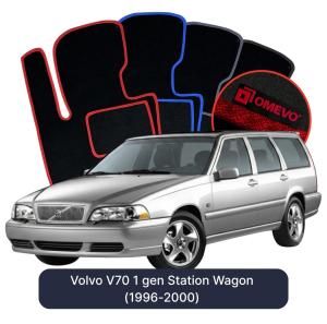 OMEVO Velours-Autofußmatten für Volvo V70 1 gen Kombi (1996-2000)