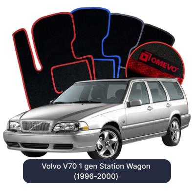 Velours-Autofußmatten OMEVO für Volvo V70 1 gen Kombi (1996-2000)